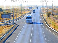 ВЭБ.РФ, ВТБ, Газпромбанк и УК «Лидер» могут стать инвесторами строительства скоростной дороги Европа - Западный Китай