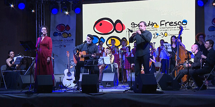 Как в Армении появился фестиваль «Фреско»