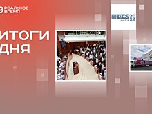 Одобрение слияния Wildberries и Russ, первое заседание обновленного Госсовета РТ, новые участники саммита БРИКС