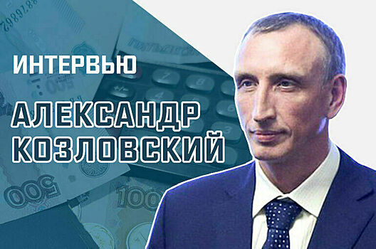«За что хотят штрафовать интернет-площадки, маркетплейсы  и управляющие компании»