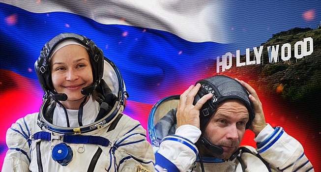В США признали, что Россия выиграла новую космическую гонку у Голливуда