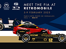 FIA впервые примет участие в автошоу Retromobile