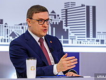 Текслер устроил разнос челябинским главам из-за лесных пожаров