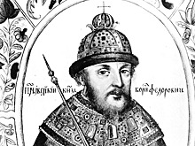 400 лет клеветы