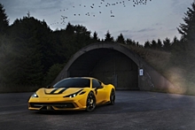 В Ferrari стартовали испытания F12 Speciale