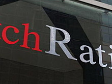 Fitch: российское вторжение на Украину маловероятно