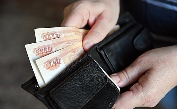 Россиянам назвали минимальный размер пенсии в 2026 году