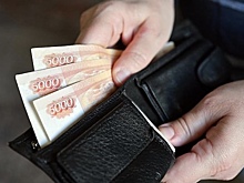 Россиянам назвали минимальный размер пенсии в 2026 году