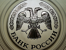 Серийные банкиры: черный список Центробанка не для всех?