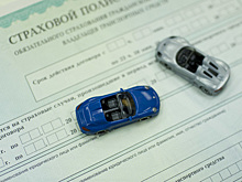 ОСАГО может вновь подорожать (и намного!)
