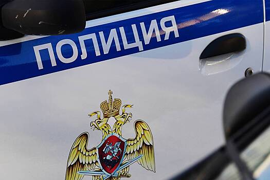 Трое мужчин следили за занимавшимися криптой россиянами и вымогали у них деньги