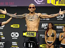 Чарльз Оливейра – Арман Царукян, когда бой, кто фаворит, UFC 300, где смотреть трансляцию