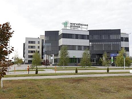 Более 850 млн руб. привлекла Самарская область в виде грантов Агентства по технологическому развитию