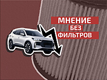 Купить – сложно, продать – больно: правда ли, что китайские автомобили быстро теряют в цене