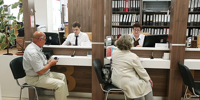 Суббота и воскресенье признаны самыми свободными днями в центре госуслуг на Тимирязевской