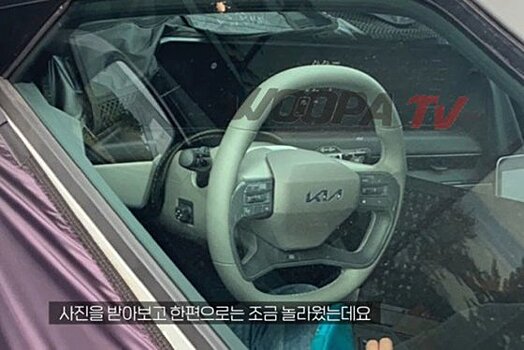 Появилось первое фото салона нового большого кроссовера Kia EV9