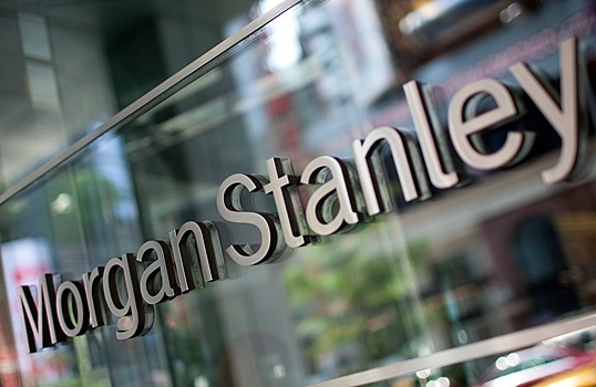 Morgan Stanley признал криптовалюту институциональным классом активов