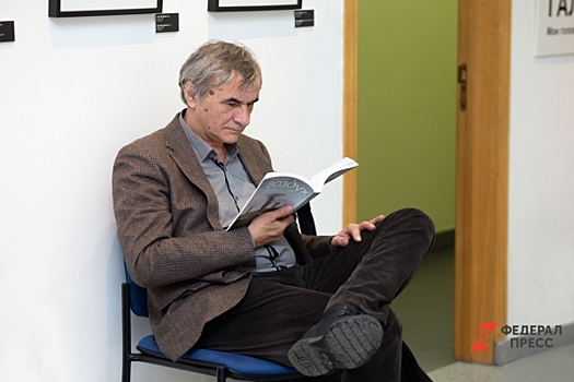 ЦРУ рассекретило книгу о конце света: катастрофа начнется в Калифорнии