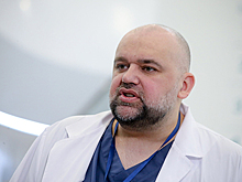 Проценко спрогнозировал заболеваемость COVID-19 в России