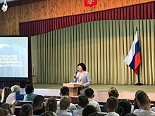 В Кирове открылся новый «Кванториум»