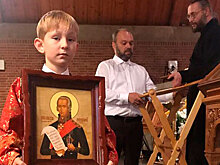 В немецком Бонне открылся первый православный храм