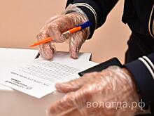 Расписание работы участковых избирательных комиссий в Вологде можно узнать на сервисе «Узнай, где голосуешь»
