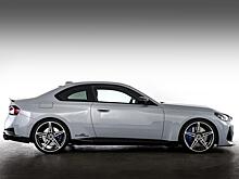 Компания AC Schnitzer представила модернизированный BMW M240i Coupe