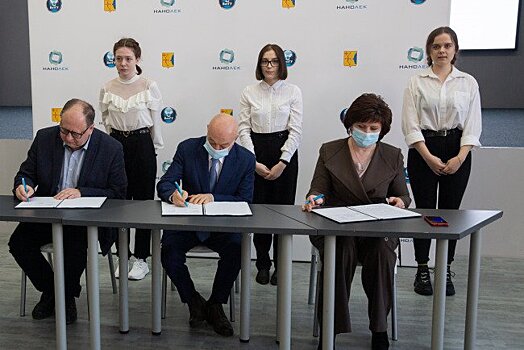Вятский государственный университет, компания «Нанолек» и министерство образования Кировской области подписали соглашение о сотрудничестве