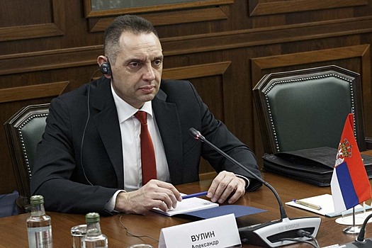 Экс-вице-премьер Сербии Вулин: милитаризация Косово является «ружьем Чехова», которое точно выстрелит