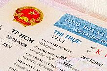 Вьетнам ввел системы электронных виз для жителей еще 35 стран