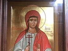 В храме Всех Преподобных Отцев Киево-Печерских освящена икона мученицы Аллы
