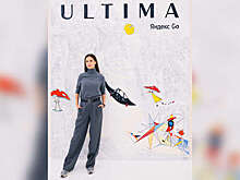 Куркова пришла на открытие выставки после новости о рождении дочери