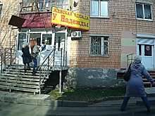 Фасад балкона рухнул на двух девушек в Ижевске