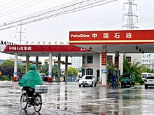 Прибыль PetroChina резко выросла