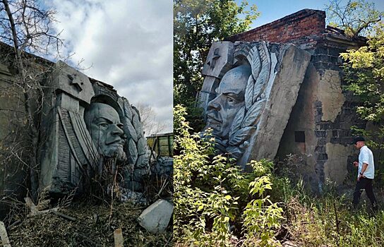 В Челябинске на задворках ЧТЗ нашли бетонный образ Ленина