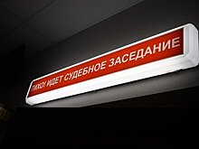Обслуживание средств защиты судов Татарстана в 2023 году обойдется в 10 млн рублей
