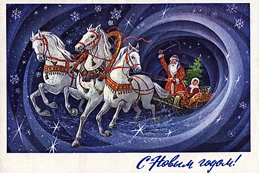 В Курске открылась выставка новогодних почтовых открыток