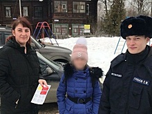 Работники «Мособлпожспаса» напомнили жителям Подмосковья правила пожарной безопасности