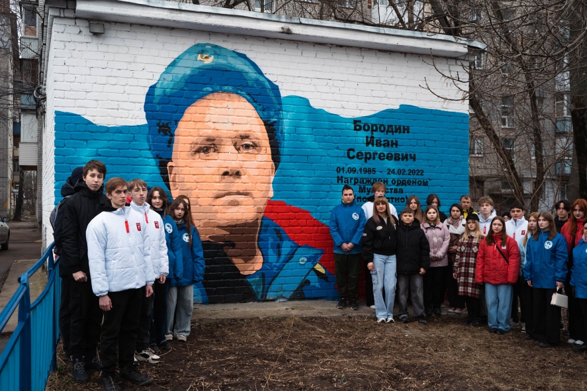 Еще один мурал в честь участника СВО появился в Нижнем Новгороде
