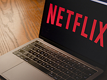 Ассоциация интернет-видео требует добавить Netflix в реестр Роскомнадзора