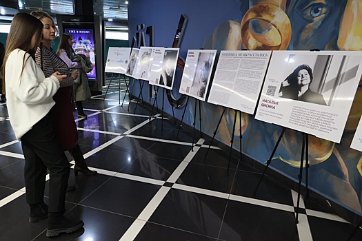 Герои фотопроекта "Химия была, но мы расстались" рассказали, как победили рак