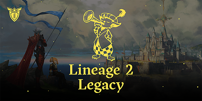 Innova переименовала Lineage 2 Classic