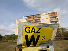 Польша подписала "газовый" контракт с США