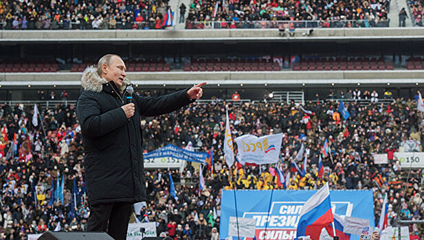 Более 130 тыс. человек принимают участие в митинге за Путина