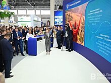 Правительство России утвердило Стратегию развития конгрессно-выставочной деятельности до 2030 года