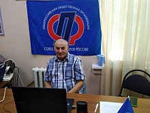 Триумф владимирских пенсионеров