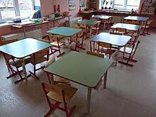 В Железногорске в детских садах окна оклеят бронепленкой за счет предприятия