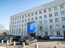 Когда пройдут праймериз «Единой России» в Краснодарском крае и Северной Осетии в 2022 году