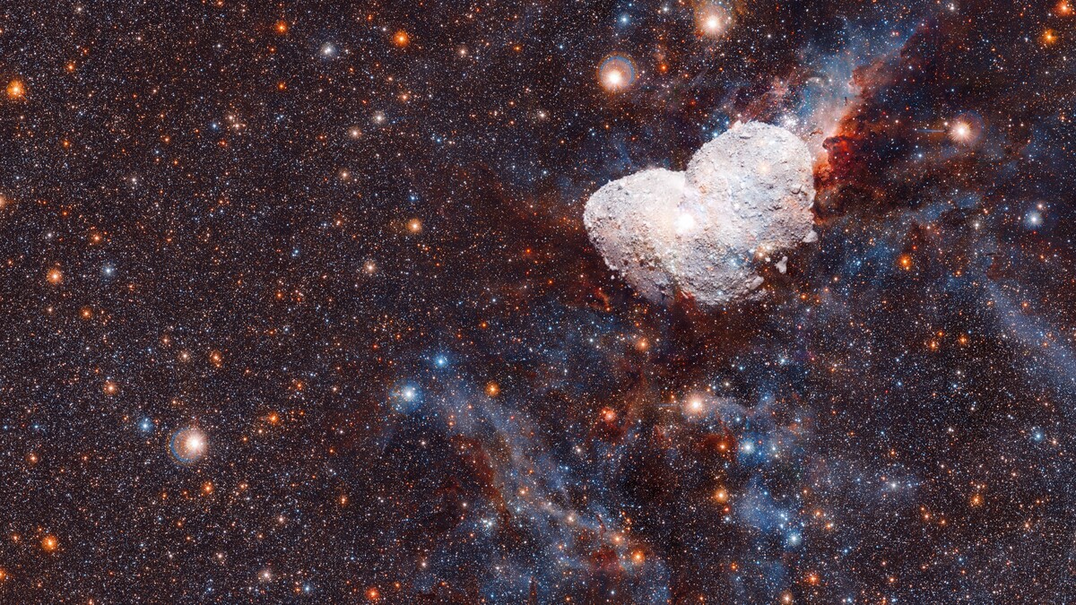 Опубликованы снимки якутского астероида до его падения на Землю