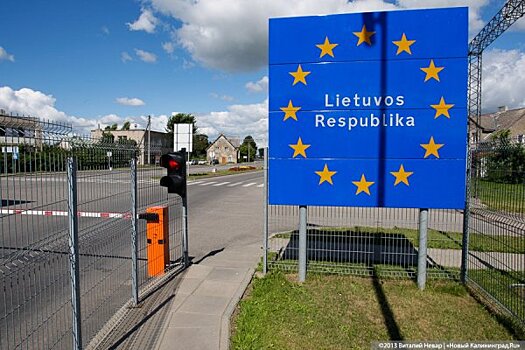 В Литве призыв в армию разыграли в лотерею